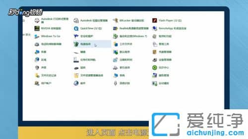 ��in7������ϵͳ��ô��cpu����ת��