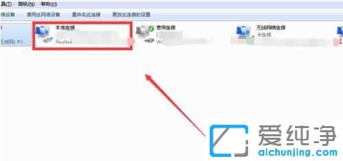 Win7������ϵͳ��steam��ʾ�������118��ô��