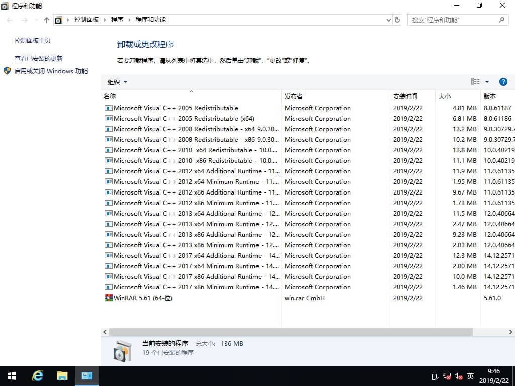 ������Win10ϵͳ