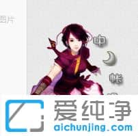 Win7������ϵͳ��λ�QQƴ�����뷨��Ƥ��