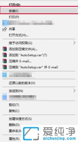 Win10纯净版64位系统怎么改变鼠标指针形状