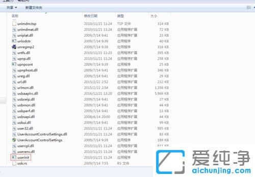 Win7������ϵͳ�����Զ�������ô��