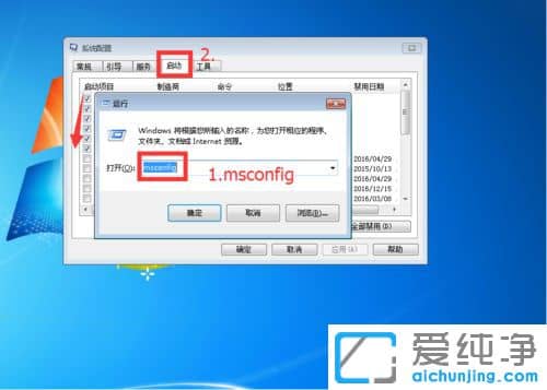 Win10´¿¾»°æÏµÍ³ÎÞ·¨°²×°Èí¼þÔõô½â¾ö