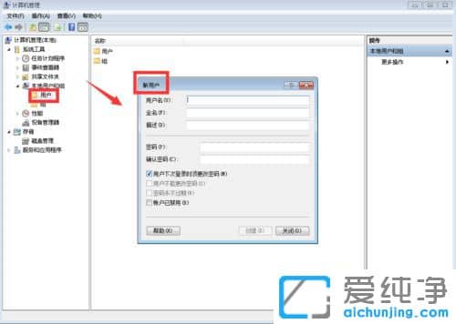 Win10´¿¾»°æÏµÍ³ÎÞ·¨°²×°Èí¼þÔõô½â¾ö