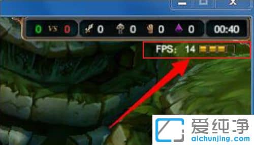 Win7������64λϵͳ��Ӣ������ʱfps����ô��