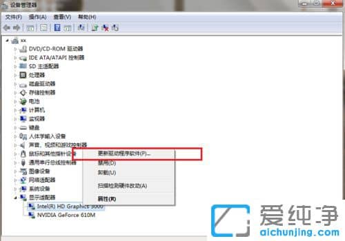 Win7纯净版64位系统玩英雄联盟时fps低怎么办