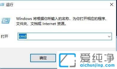 Win10ϵͳ��β鿴�����ڴ���Ƶ��