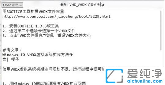 Win10������ϵͳ��ô�����ļ���Ԥ��