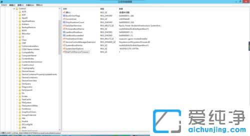 Win10������64λϵͳ�ػ�ʱ�䳤��ô��