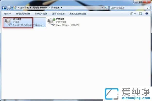 Win7������ϵͳ�¿������Ӵ���678��ô���