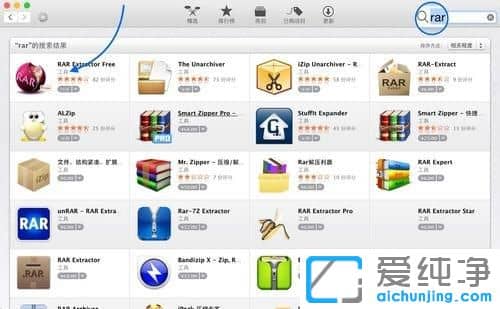 ƻ��ϵͳ��ô��rar�ļ�