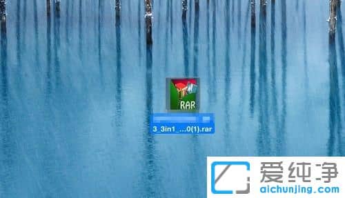 ƻ��ϵͳ��ô��rar�ļ�