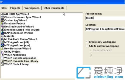 纯净版XP系统下lib文件怎么打开