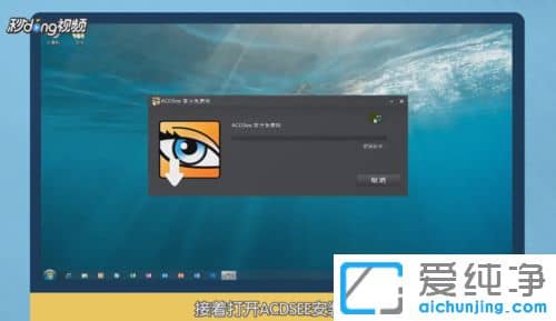 Win7������ϵͳ����ʲô������raw��ʽ