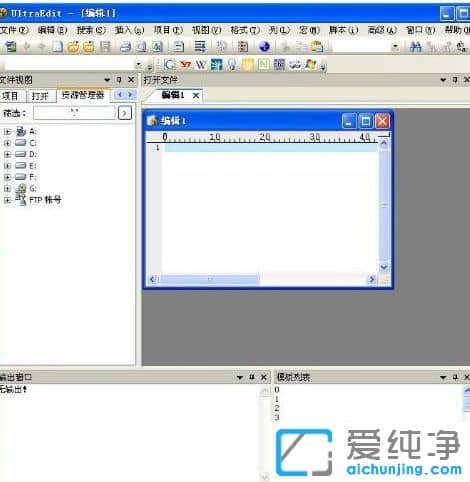 纯净版XP系统下lib文件怎么打开
