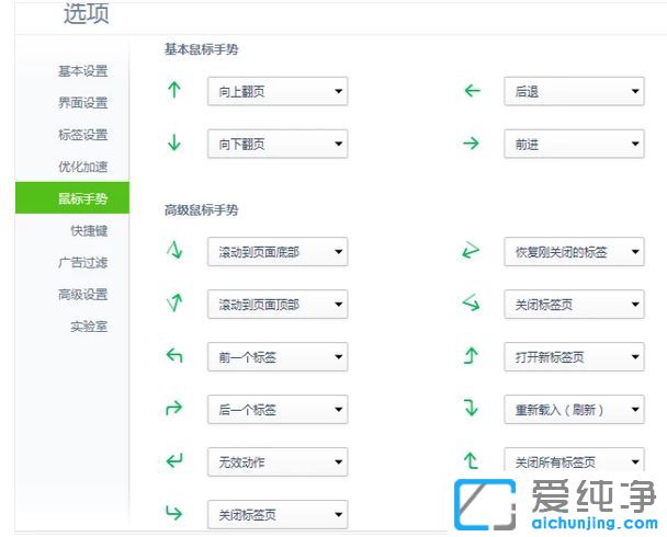 Win7�ʼǱ������岻������ô��