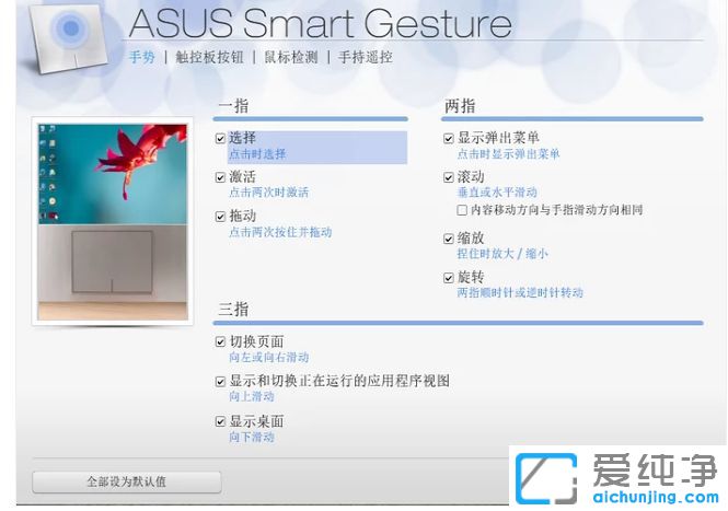 Win7�ʼǱ������岻������ô��