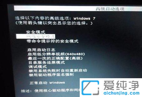 XP������ϵͳ����������ô��