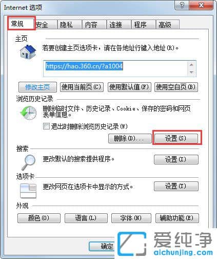 Win764λ������ϵͳ���޷���װ�Ƹ�ͨ�ؼ���ô��
