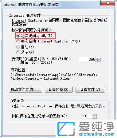 Win764λ������ϵͳ���޷���װ�Ƹ�ͨ�ؼ���ô��