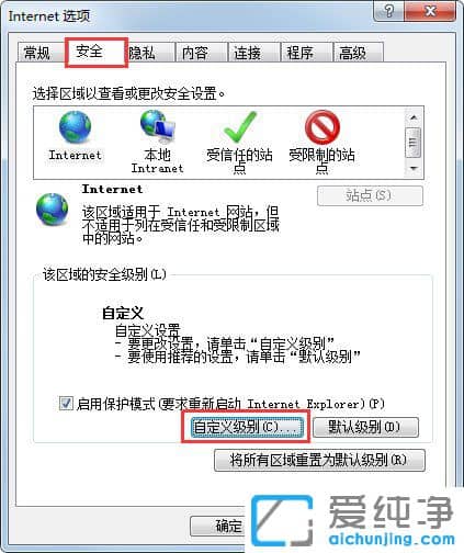 Win764λ������ϵͳ���޷���װ�Ƹ�ͨ�ؼ���ô��
