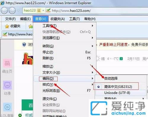 Win764λ������ϵͳ���޷���װ�Ƹ�ͨ�ؼ���ô��