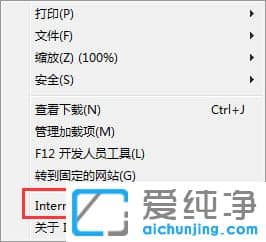 Win764λ������ϵͳ���޷���װ�Ƹ�ͨ�ؼ���ô��