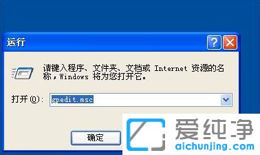 XP������ϵͳ����ô�ر��Զ�����