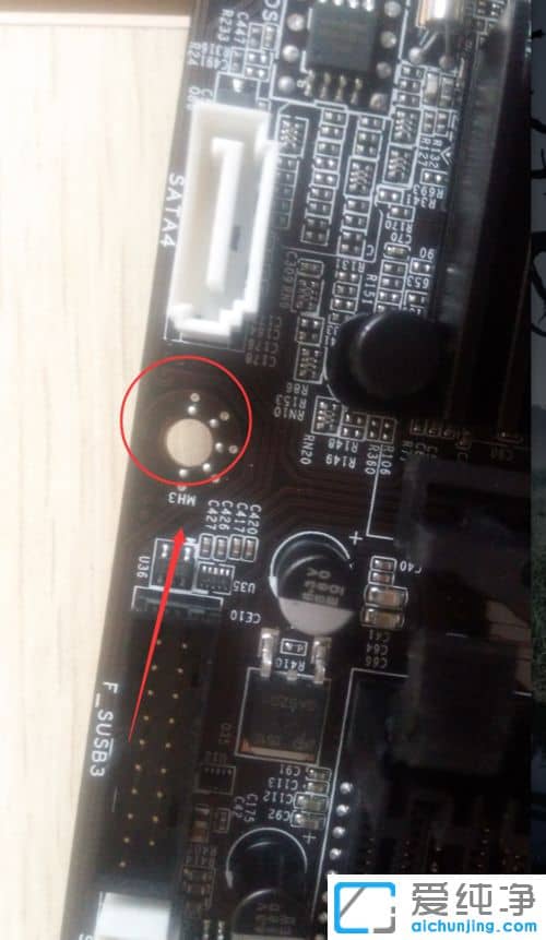 怎么查看电脑主板是否翻新