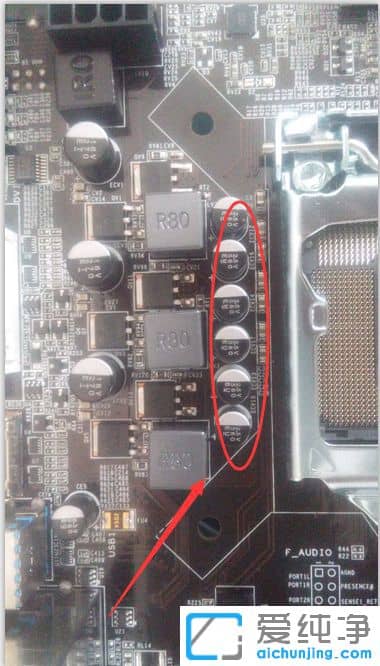 怎么查看电脑主板是否翻新