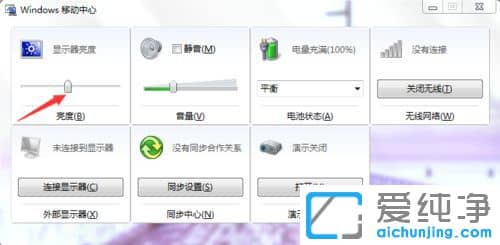 Win7������ϵͳ����ô���ڱʼǱ�����