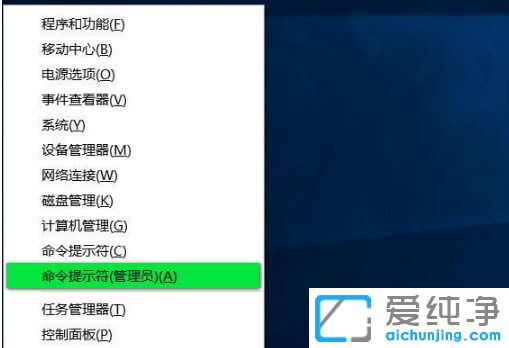 ¸üÐÂwin10´¿¾»°æÏµÍ³Ö®ºó²»ÄÜÁªÍøÔõô°ì