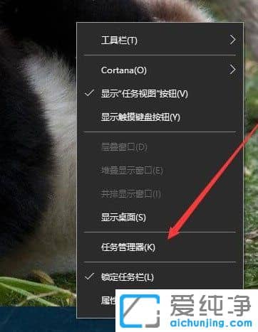 Win10ϵͳÔõôÇåÀí¼ôÇаå