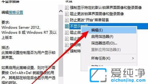 Win7ϵͳ��AI��ʾ��ж�ز����°�װ�ò�Ʒ