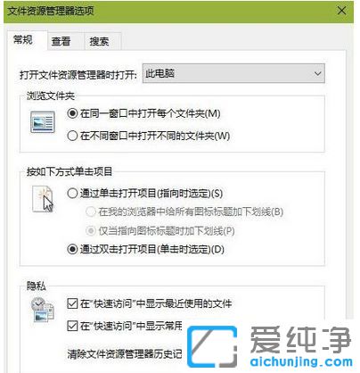 Win10������64λϵͳ��ô������������