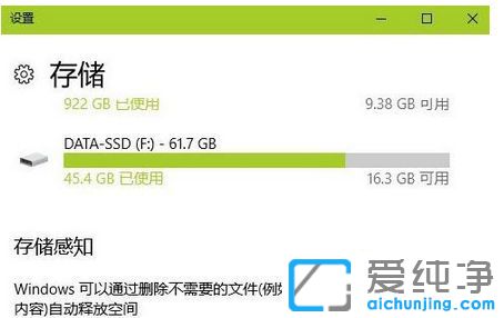 Win10������64λϵͳ��ô������������
