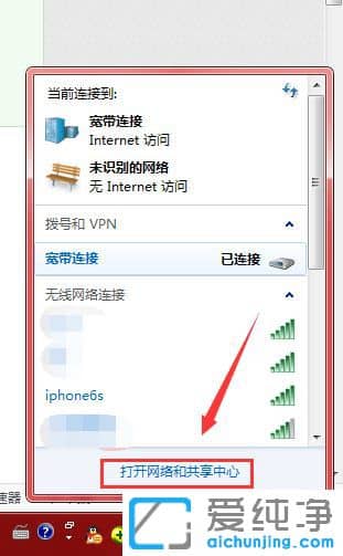 Win764λ������ϵͳ��ôɾ������������ź�