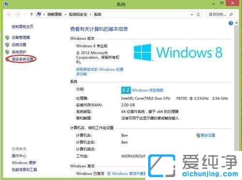 Win10ϵͳÔõôÇåÀíÄÚ´æ