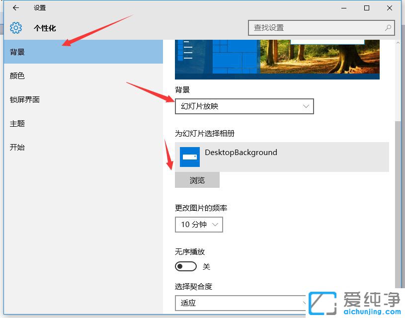 Win10������64λϵͳ��ô�����Զ�������ֽ