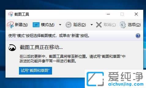 Win10������ϵͳ�Ҽ��˵�������ӽ�ͼ����