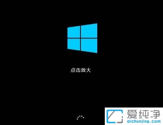 Win10系统显示器提示输入不支持怎么办