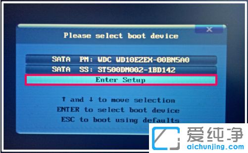 BIOS怎么设置UEFI模式