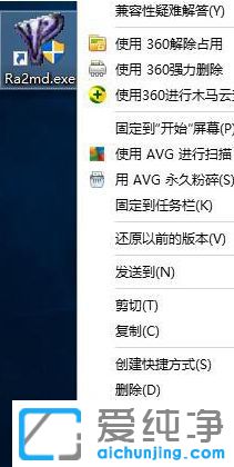 Win10������ϵͳ�����ݺ�ɫ������ô��