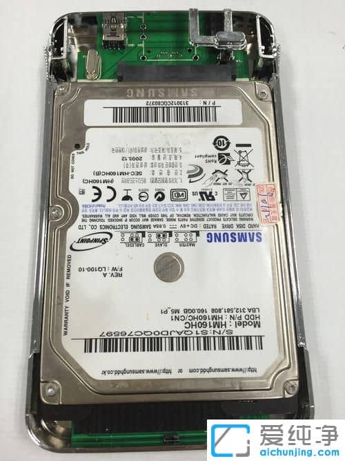 怎样把笔记本硬盘做成移动硬盘