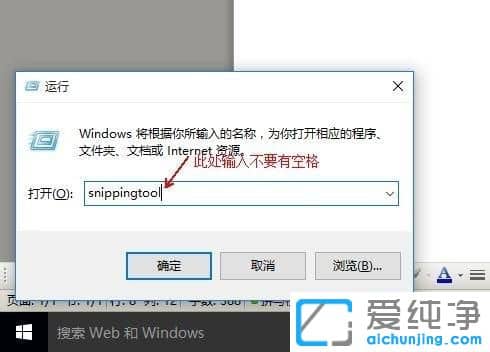 Win10ϵͳ�Դ���ͼ��������