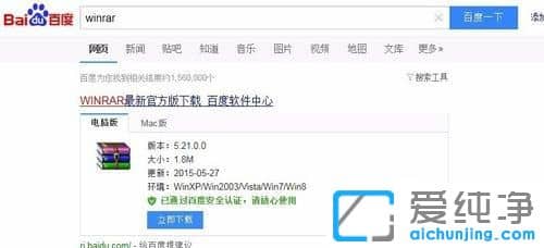 Win7´¿¾»°æ64λϵͳ½âѹÎļþʱÌáʾȱÉÙѹËõ¾íÔõô°ì