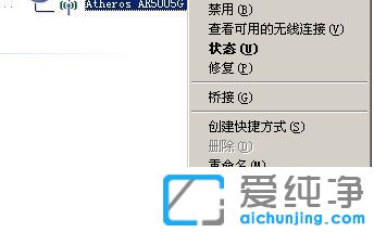 ������XPϵͳԶ��������ʾЭ��������0x1104��ô��