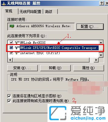 ������XPϵͳԶ��������ʾЭ��������0x1104��ô��