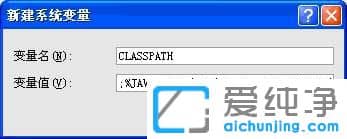 XP������ϵͳ�������java��������