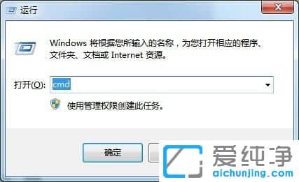 Win7ϵͳ��ôȡ����ӡ���Ĵ�ӡ����